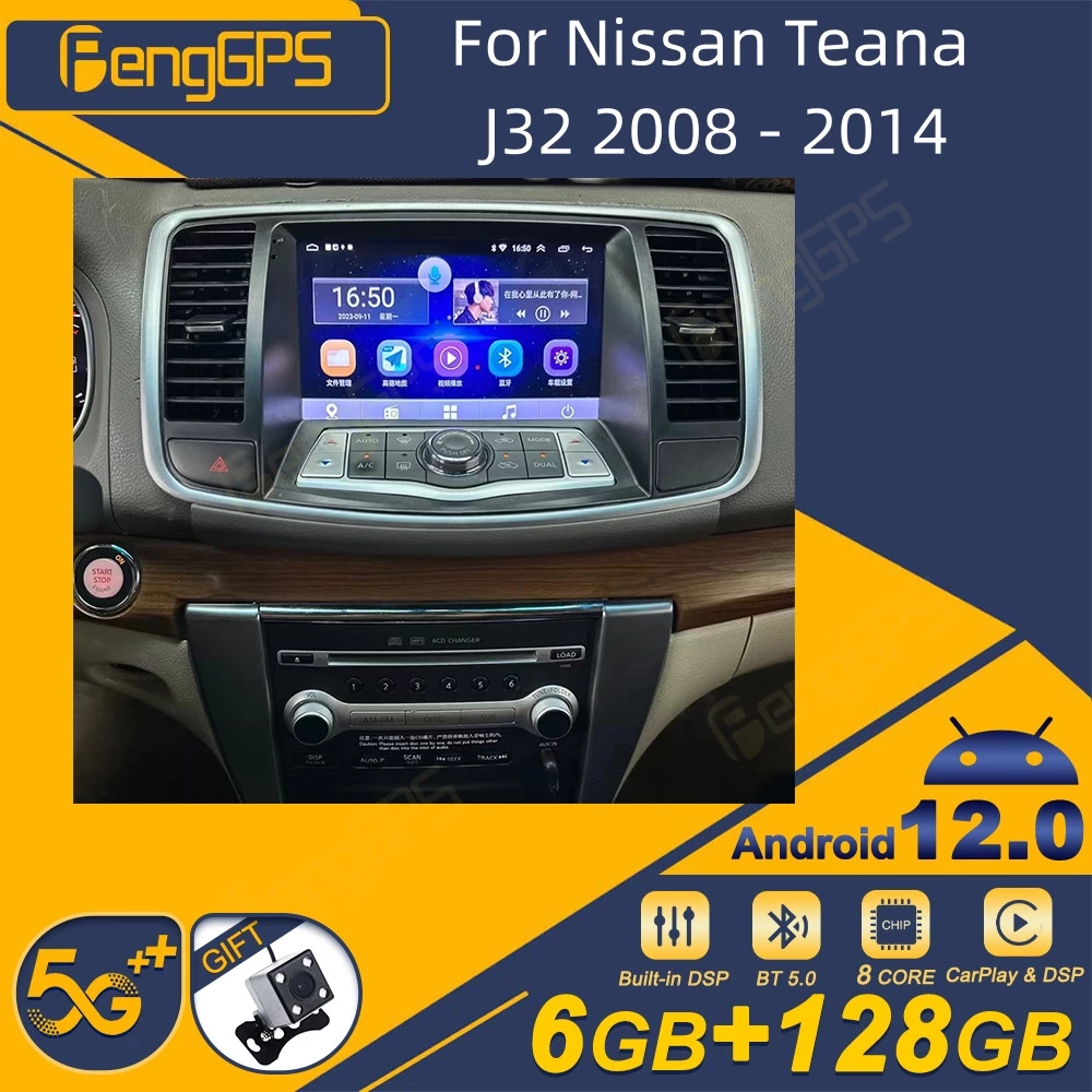 

Для Nissan Teana J32 2008-2014 Android автомобильный радиоприемник 2Din стереоприемник авторадио автомобильный мультимедийный плеер GPS Navi головное устройство экран