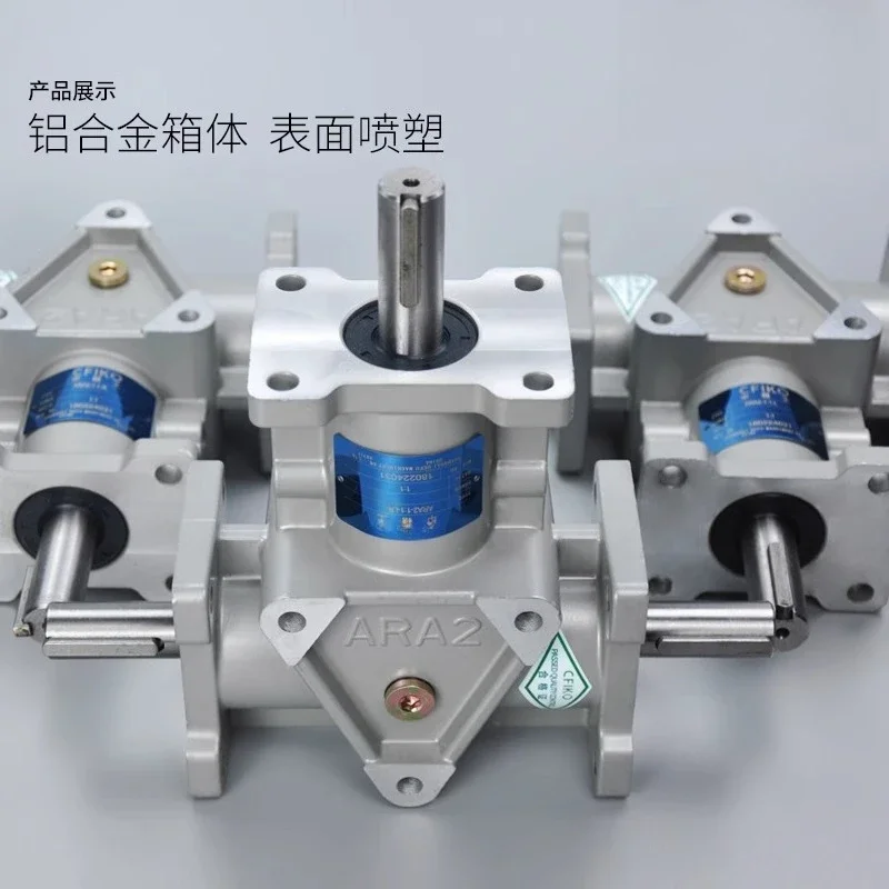 Gearbox, right angle steering gear, corner gearbox reducer 90 degree  drive commutator view 5