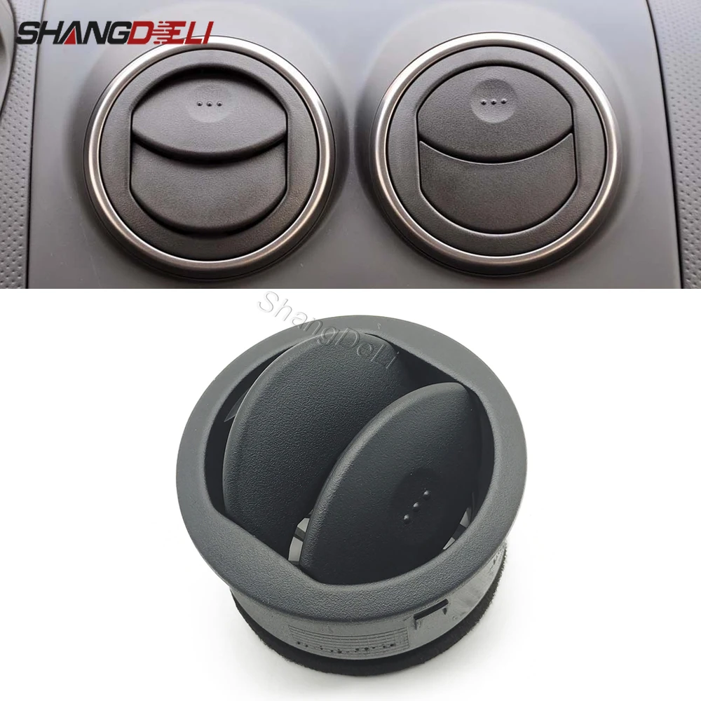 

Для Chevrolet Aveo 2009 2010 2011, приборная панель, вентиляционные отверстия для кондиционера, 1,4 вентилятор переменного тока, автомобильная передняя приборная панель, центральная консоль, розетка