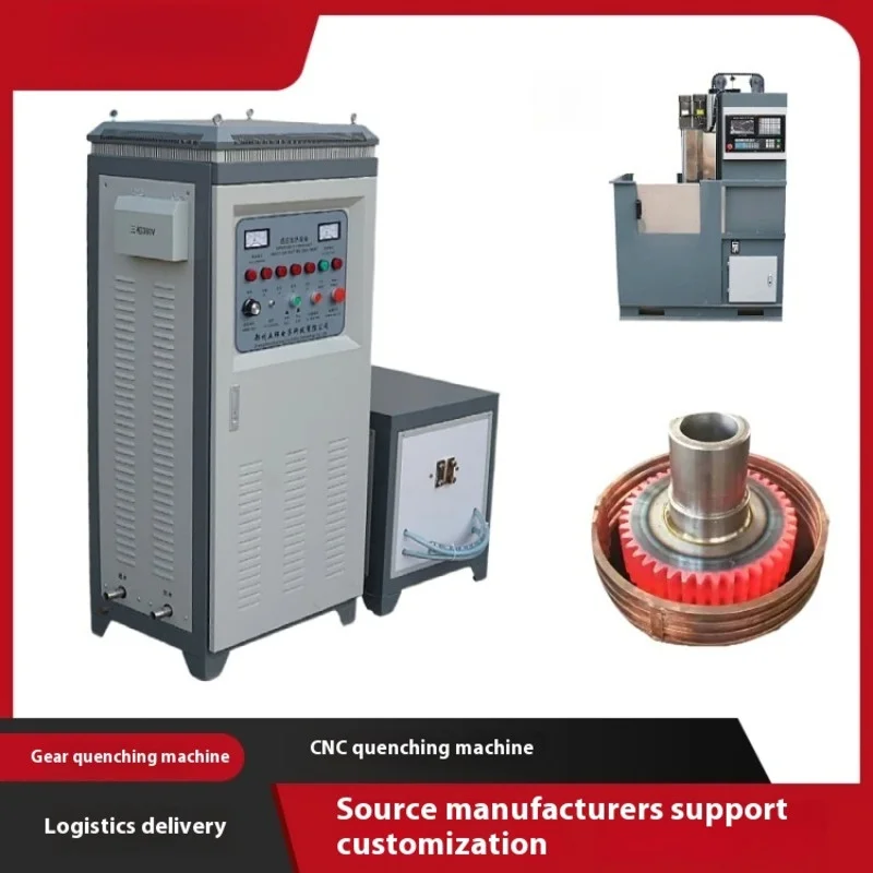 Induction Heating Machine Induction Welding Machine induction heater Magnetic Metal Heating Induction