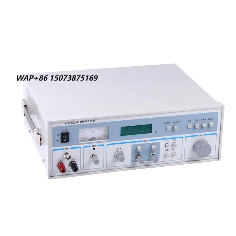 BYD-SG030 Price Concessions Multi- Waveforms Output Sweep Frequency Signal Generator