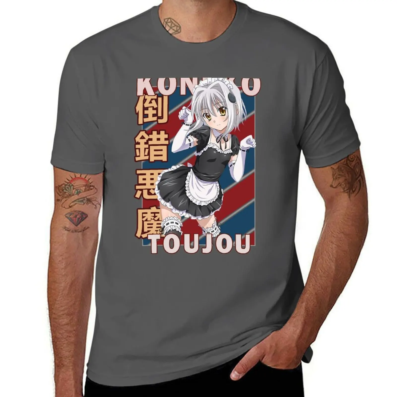 

Koneko Design Vintage Toujou DxD Stripe T-Shirt Festival Casual Short Sleeve