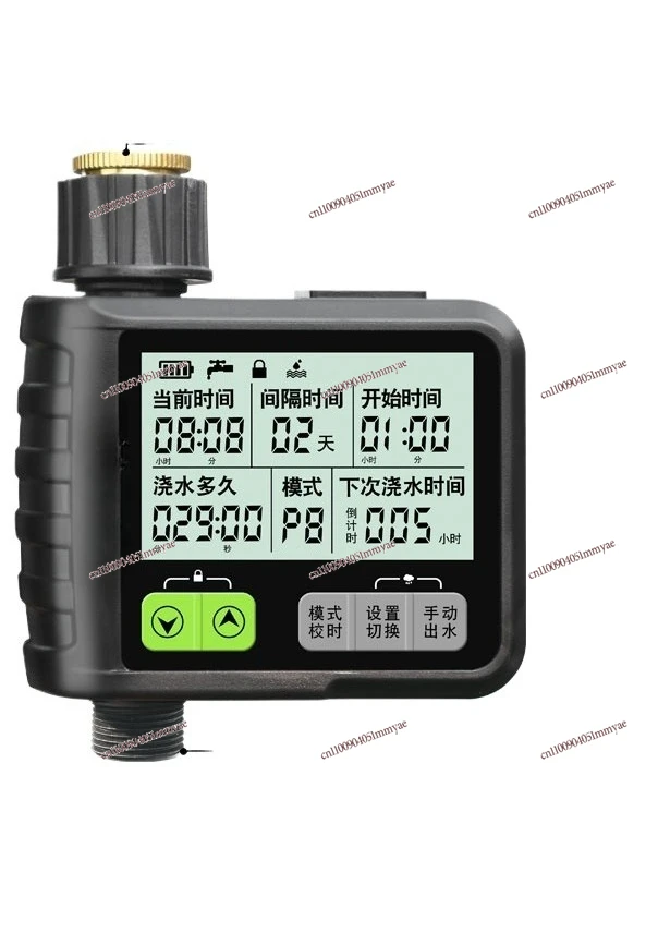 

Automatic Watering Device Timed Flower Watering Artifact Garden Watering Sprinkler System