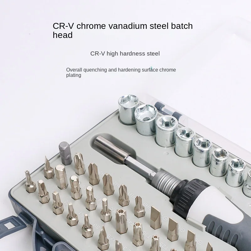 41-in-1 T-Sleeve Telescopic Multifunctional Screwdriver Set Glasses Mobile Phones Computers-for Repair Disassembly Featuring