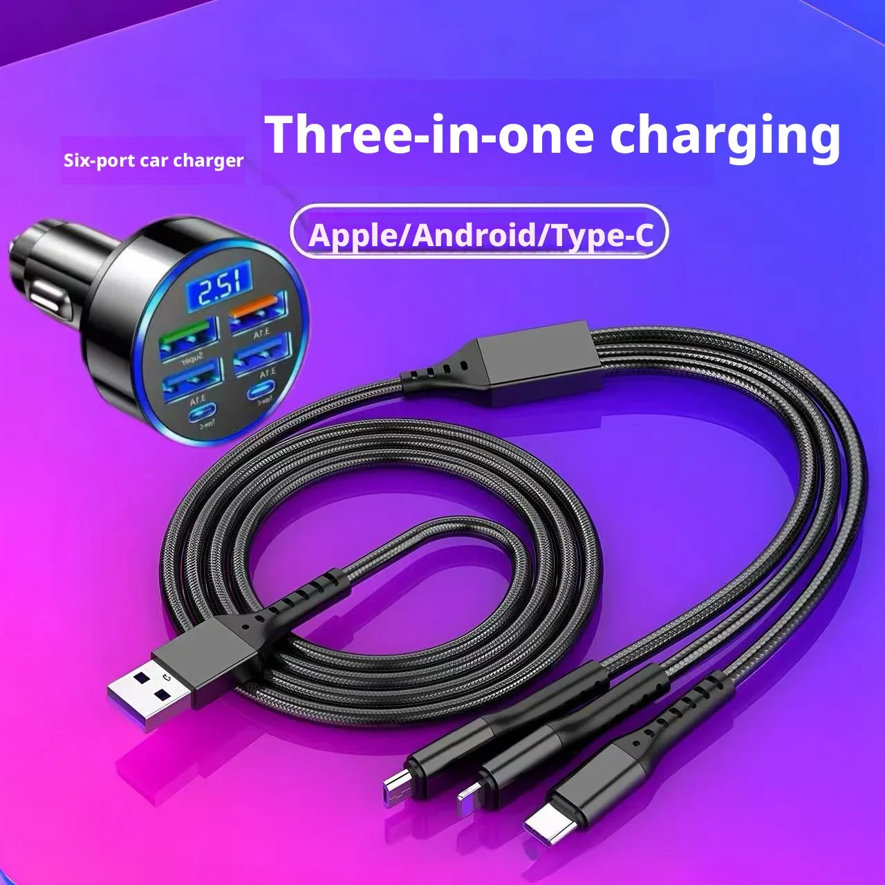 Car Phone Charging Kit 6 Multi Port Fast Car Charger With 3 in 1 Charger Cable Compatible iPhone Samsung Xiaomi Android All