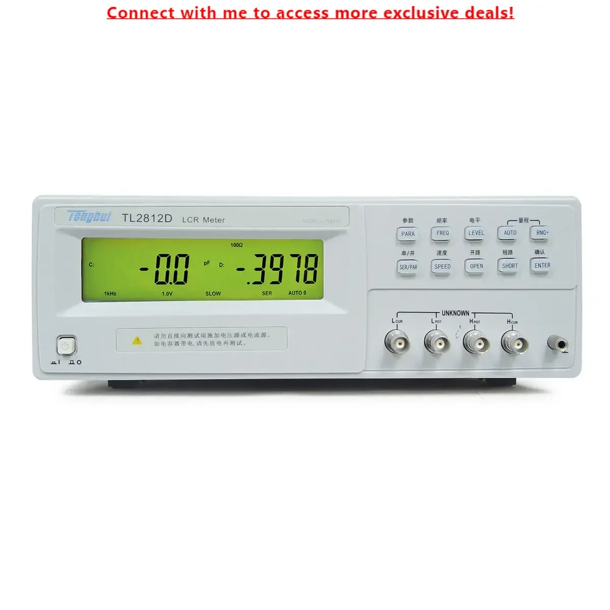 

Tonghui TL2812D LCR Meter High Precision Parameter Tester 100Hz,120Hz,1kHz,10kHz