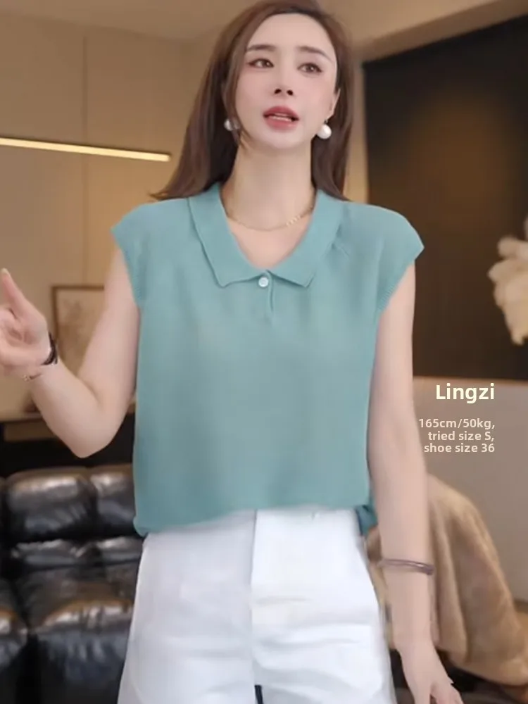 

Дышащий цветной вязаный топ Lazy Sle, летний вязаный топ из ледяного шелка, женский ор Sve, модный дизайн, корейский свободный крой