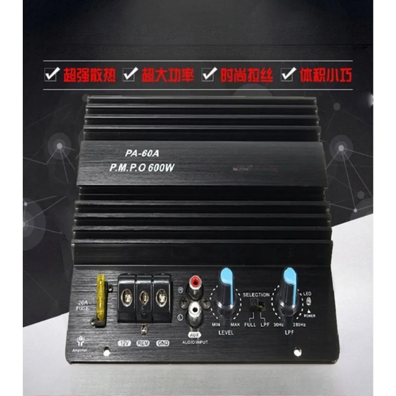 Audiophile grade 12V heavy subwoofer power amplifier board 8 inch 10 inch high power 600W car audio main board
