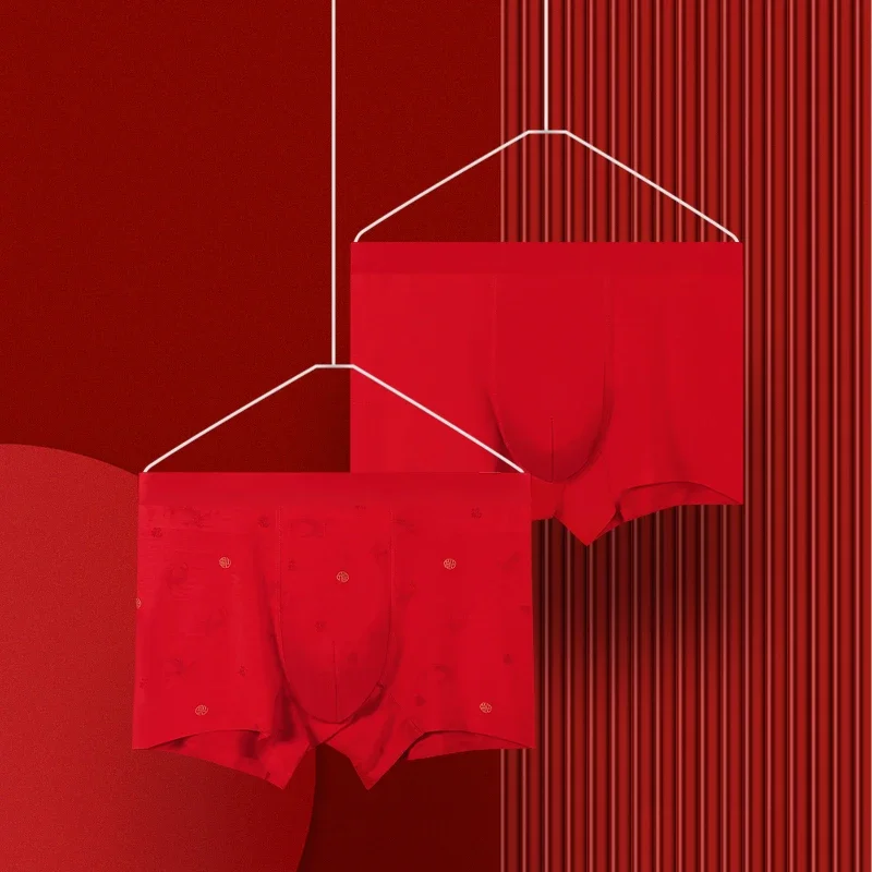 5PCS Men's Antibact…