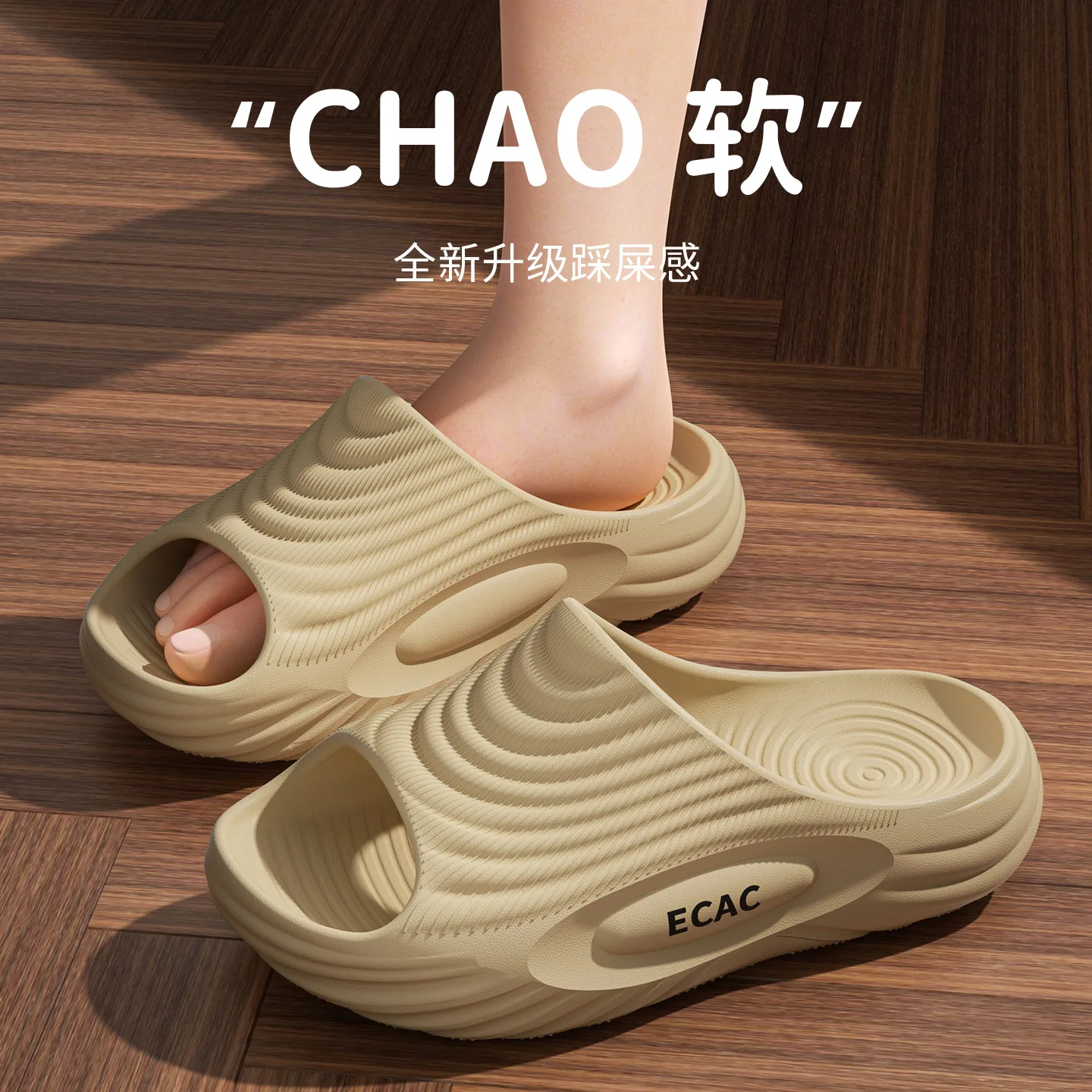 2026 House Slippers for Men Women Soft Like Stepping on Shit Thick Soled Sandals Solf Non-slip Wearing Slipper Indoor Shoes view 4