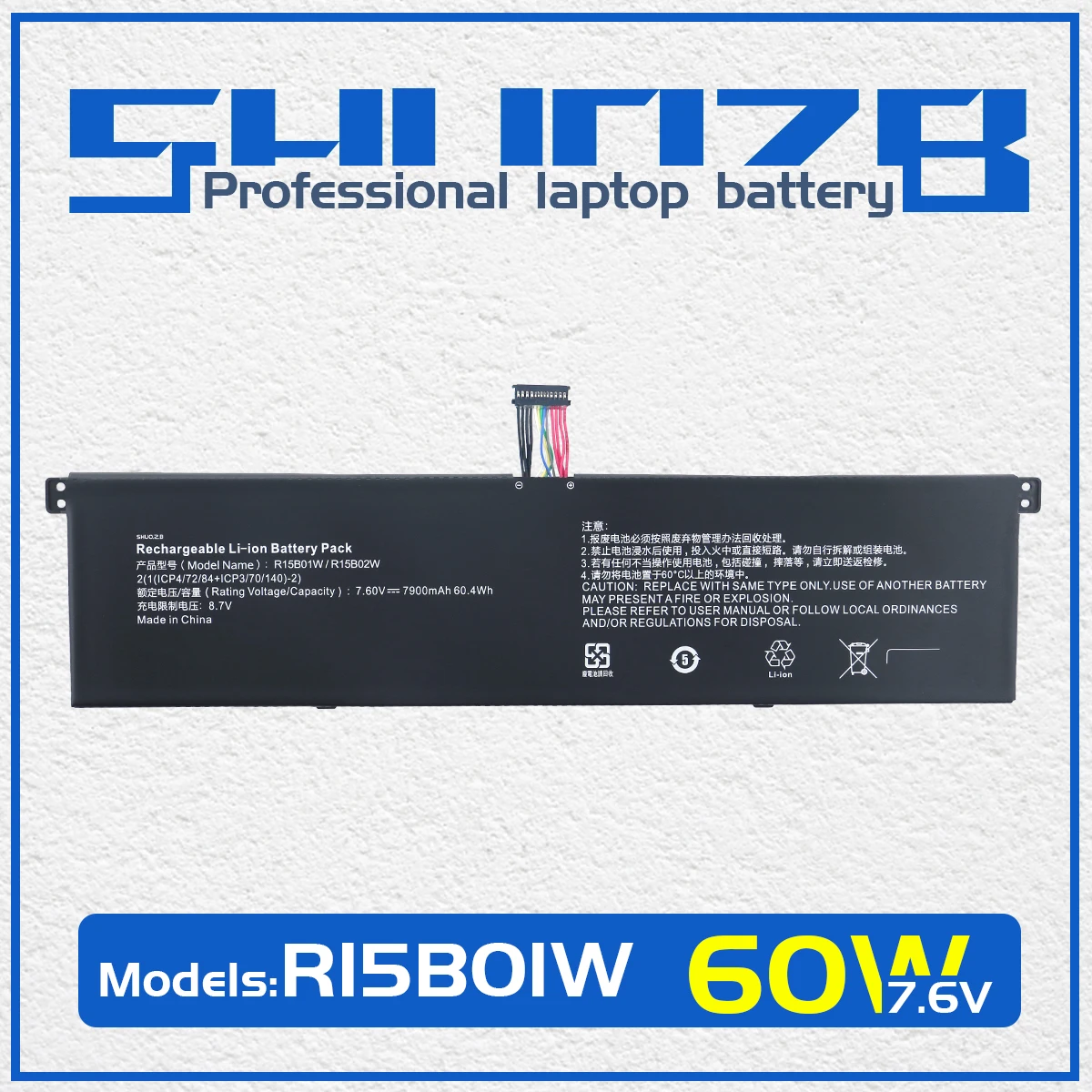 

SHUOZB R15B01W Laptop Battery For Xiaomi Pro 15.6 Inch Series TM1701 171501-AQ TM1707 Notebook 7.6V 60.04WH 7900mAh Free Tools