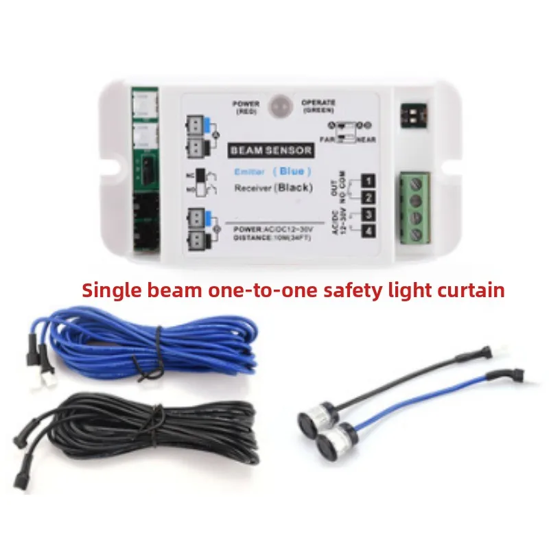 Automatic door safety lighting, anti-pinch infrared, sensor door infrared anti-radiation peephole, single and double