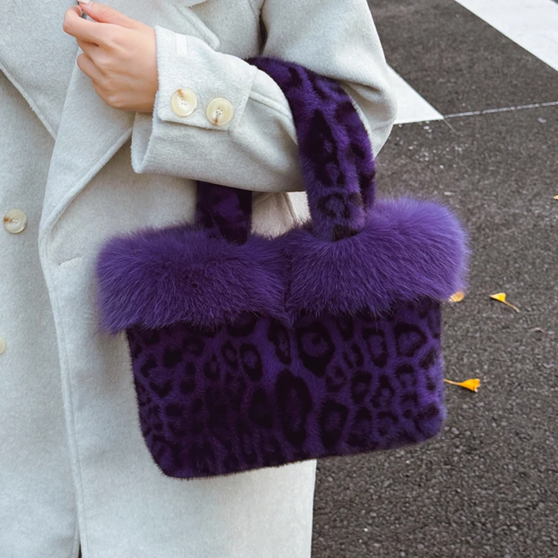

Персонализированные фиолетовые сумки с леопардовым узором, осенне-зимние женские мягкие плюшевые сумки на одно плечо, подмышки, универсальная большая сумка