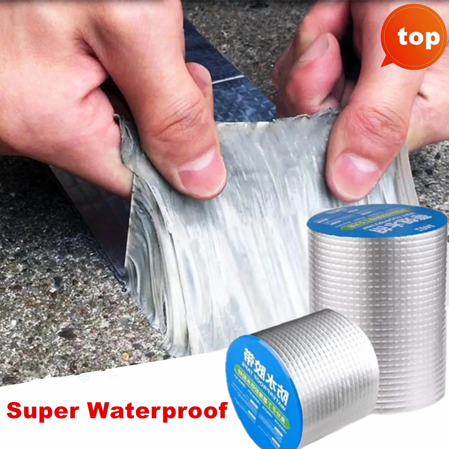 Waterproof Tape High Temperature Resistance Aluminum Foil Thicken Butyl Tape Wall Pool Roof Crack Duct Repair Sealed Self Tape