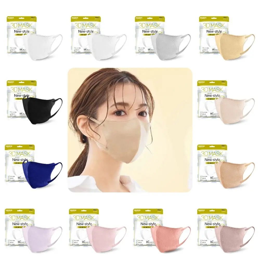 10pcs New 4 Layer Anti Dust Disposable Mask Japanese Breathable 3D Face Mask Protective Solid Color Face Cover Outdoor Sports