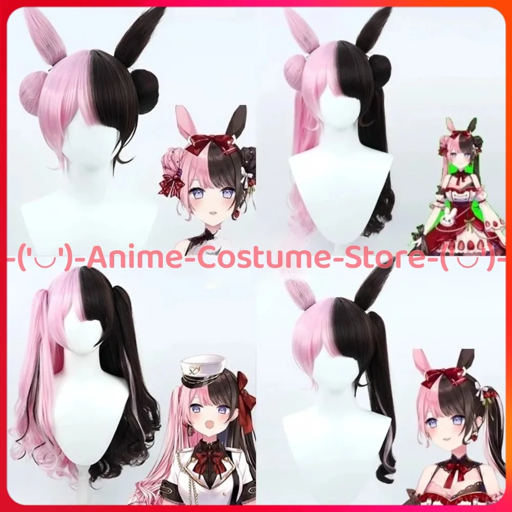

VTuber Hinata Cosplay Wig Anime Game Character Halloween Carnival Party Costume Wigs Heat Resistant Synthetic Hair