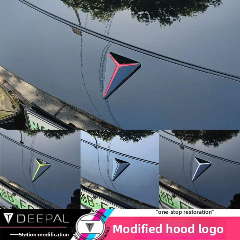 Suitable for Changan Shenlan SL03 modified hood label S7L07S07 modified car label steering wheel front and rear wheels