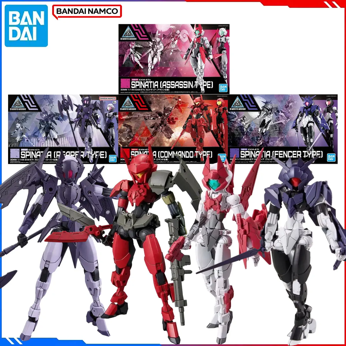 

Подлинная Bandai, оригинальная фигурка 30 мм, наборы моделей, аниме-фигурки, Spinatia Assassin Fencer Commando Reaper Type, экшн-модель, игрушка в подарок