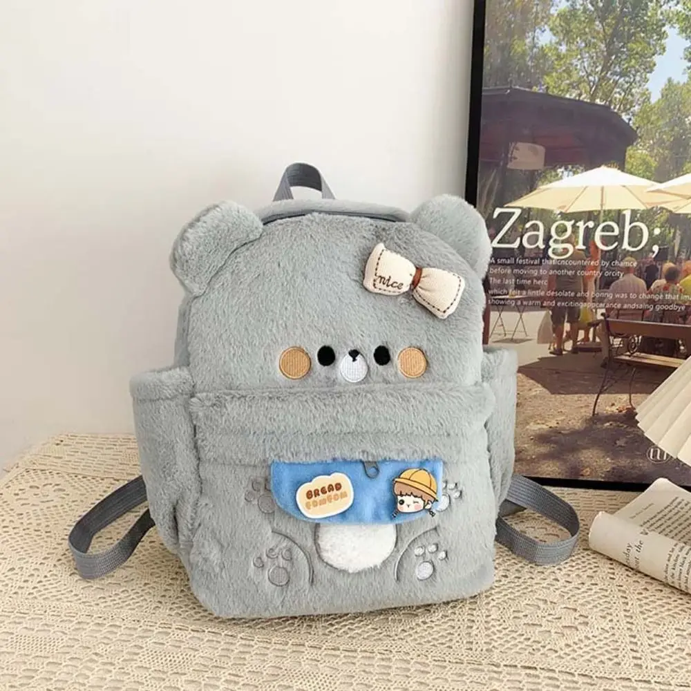 Mochila de pelúcia urso bonito para crianças Brinquedo animal dos desenhos animados Bolsa de ombro macia, Crossbody Bag, presente de aniversário feminino, melhor presente, novo