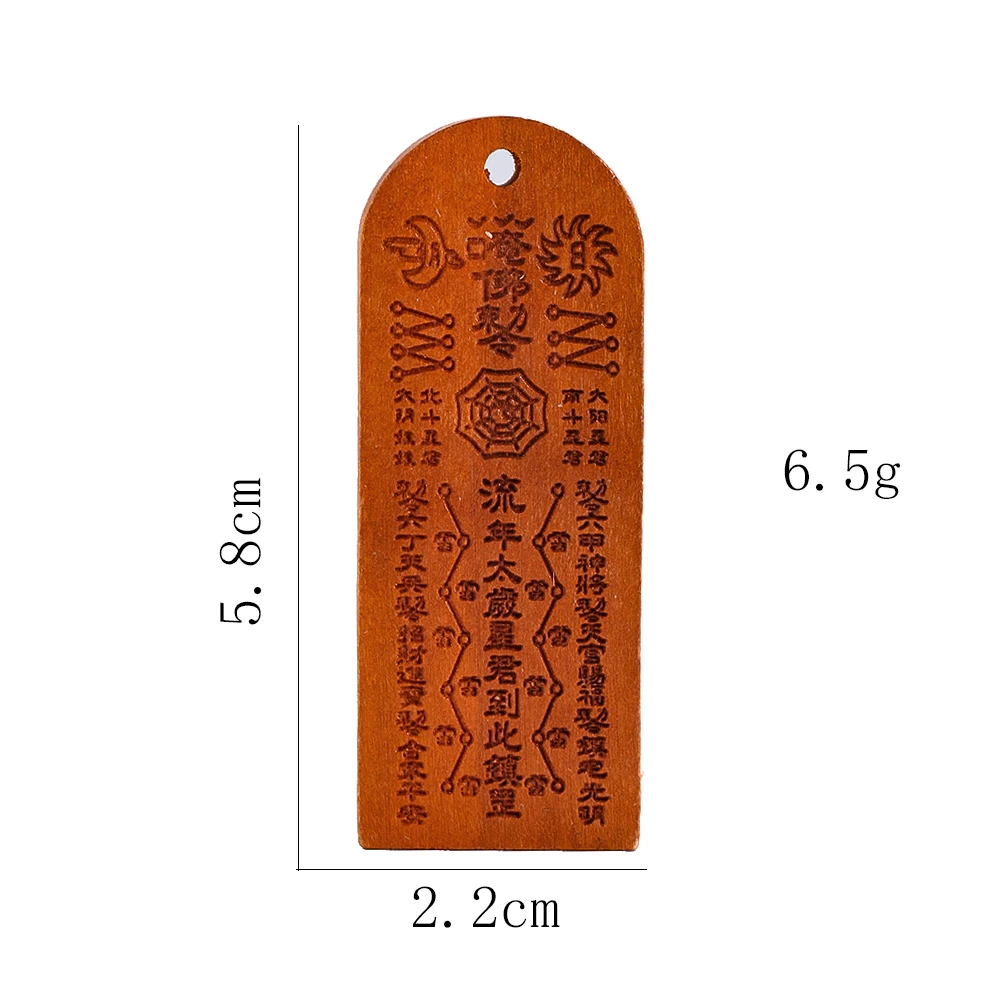 Natural Peach Wood Carved Tai Sui Pendant Chinese Taoist Feng Shui Amulet Charm for Jewelry Making Necklace Keychain Accessories