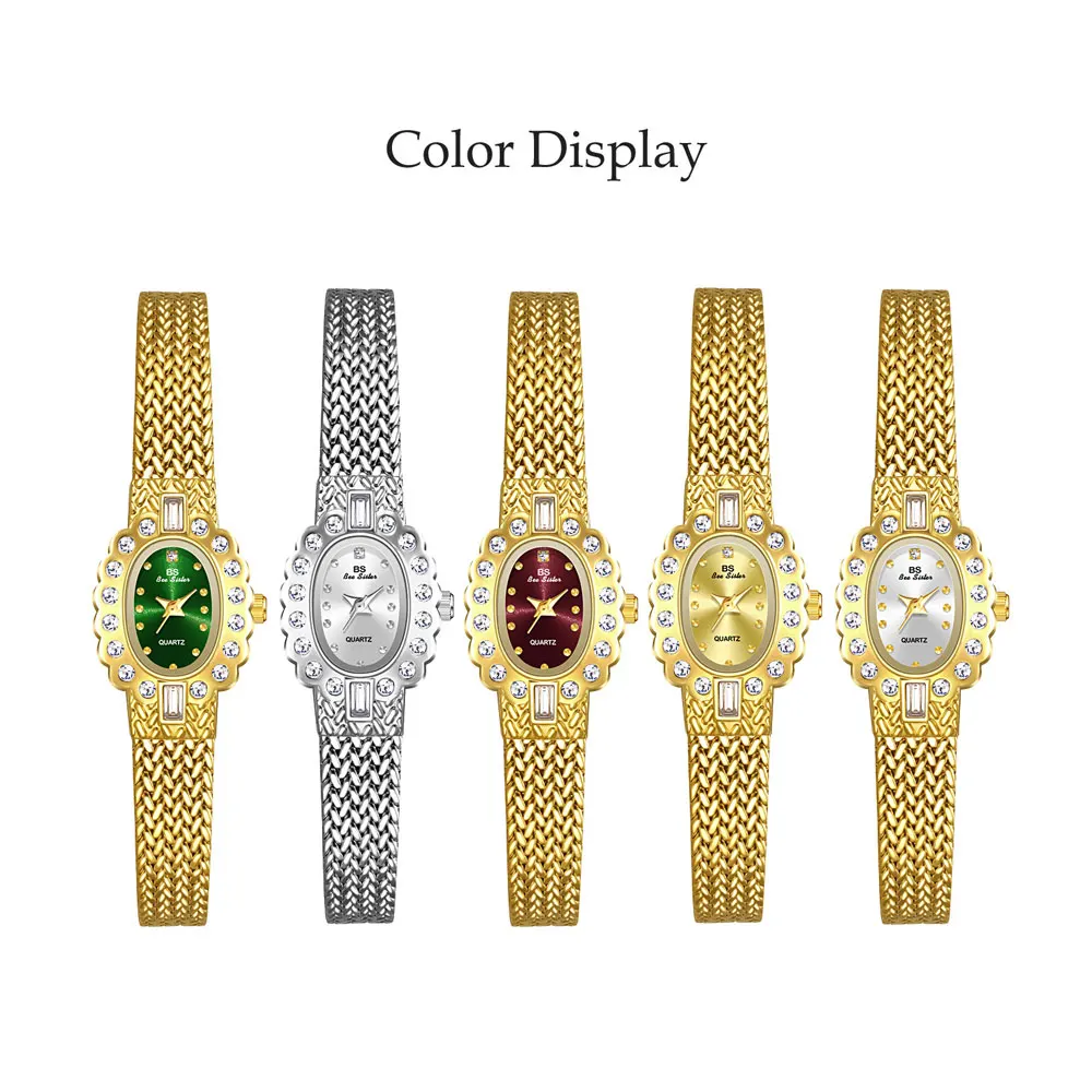 Luxury Simple Gold Women’s Quartz Watch Small Dial Diamond Bracelet Elegant Ladies Wristwatch Fashion Dress Gift