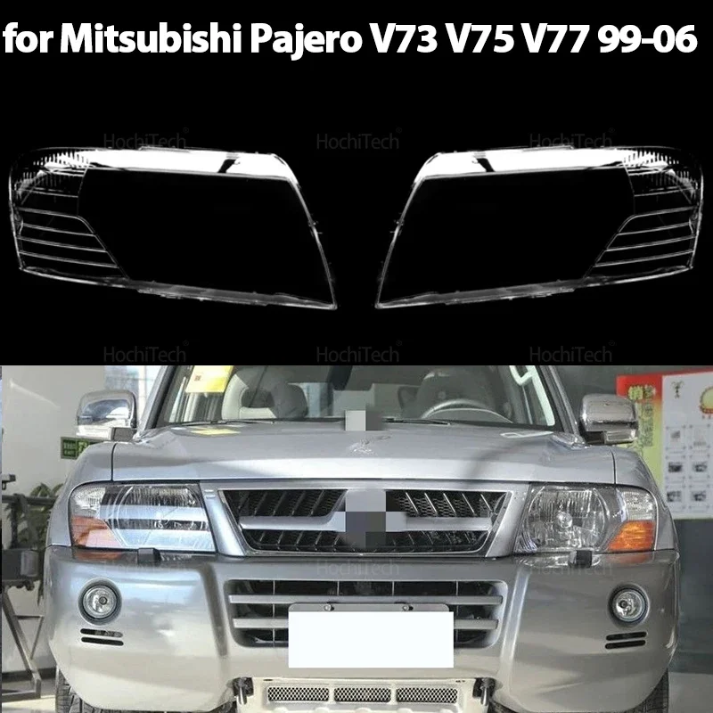 

Прозрачный корпус, передние фары, крышка объектива, абажур для Mitsubishi Pajero V73 V75 V77 1999-2006