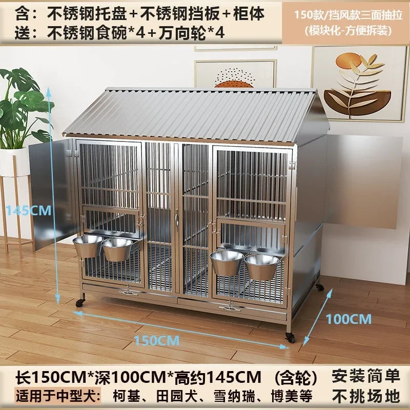

Stainless steel dog cage large dog outdoor rainproof with toilet