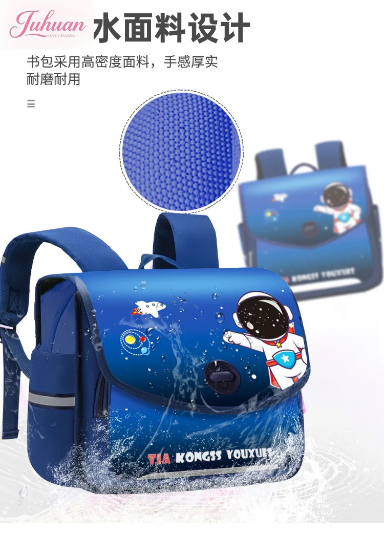 حقيبة مدرسية لطلاب المرحلة الابتدائية للأولاد والبنات حقيبة ظهر كاواي للأطفال حقائب مدرسية من النايلون حقيبة كتب أفقية عصرية
