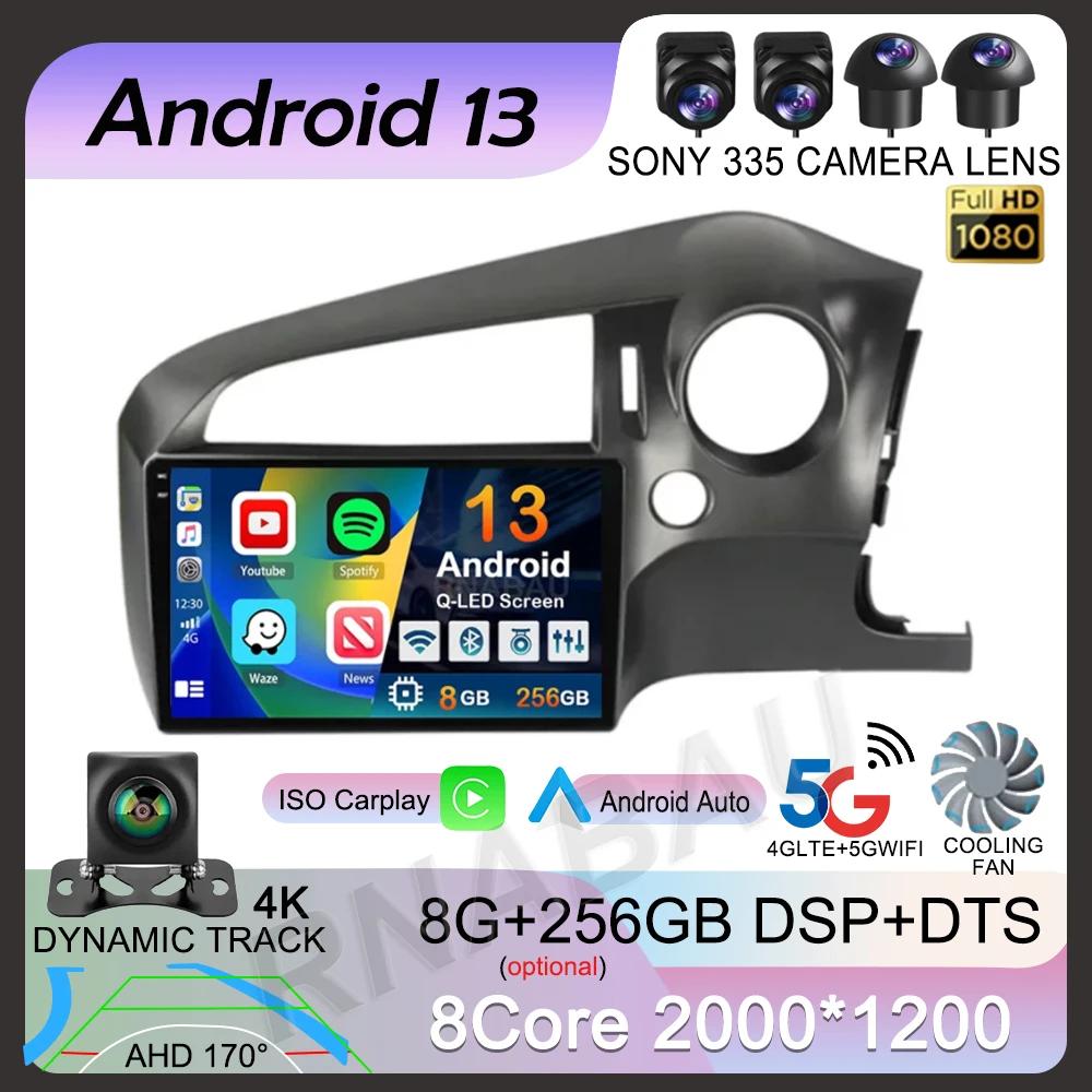 

Автомагнитола Carplay, Android 13, для Honda Stream 2 2006-2014, мультимедийный видеоплеер, навигация, стерео, GPS, аудио, No 2din, DVD