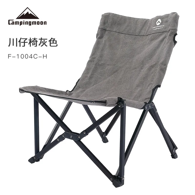 

Outdoor Folding Chair Gray Armless Camping BBQ Chair Aluminum Alloy Cotton Fishing Chair