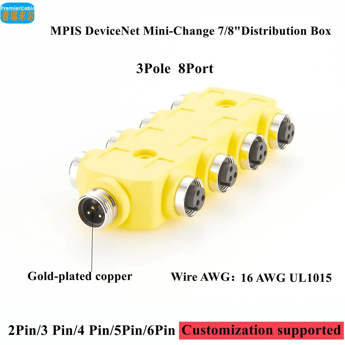 Industrial Automation Passive Auxiliary Power Distribution Box Mini-Change 3 Pole DeviceNet CANOpen 3 Pin Mini-Change Aux Power