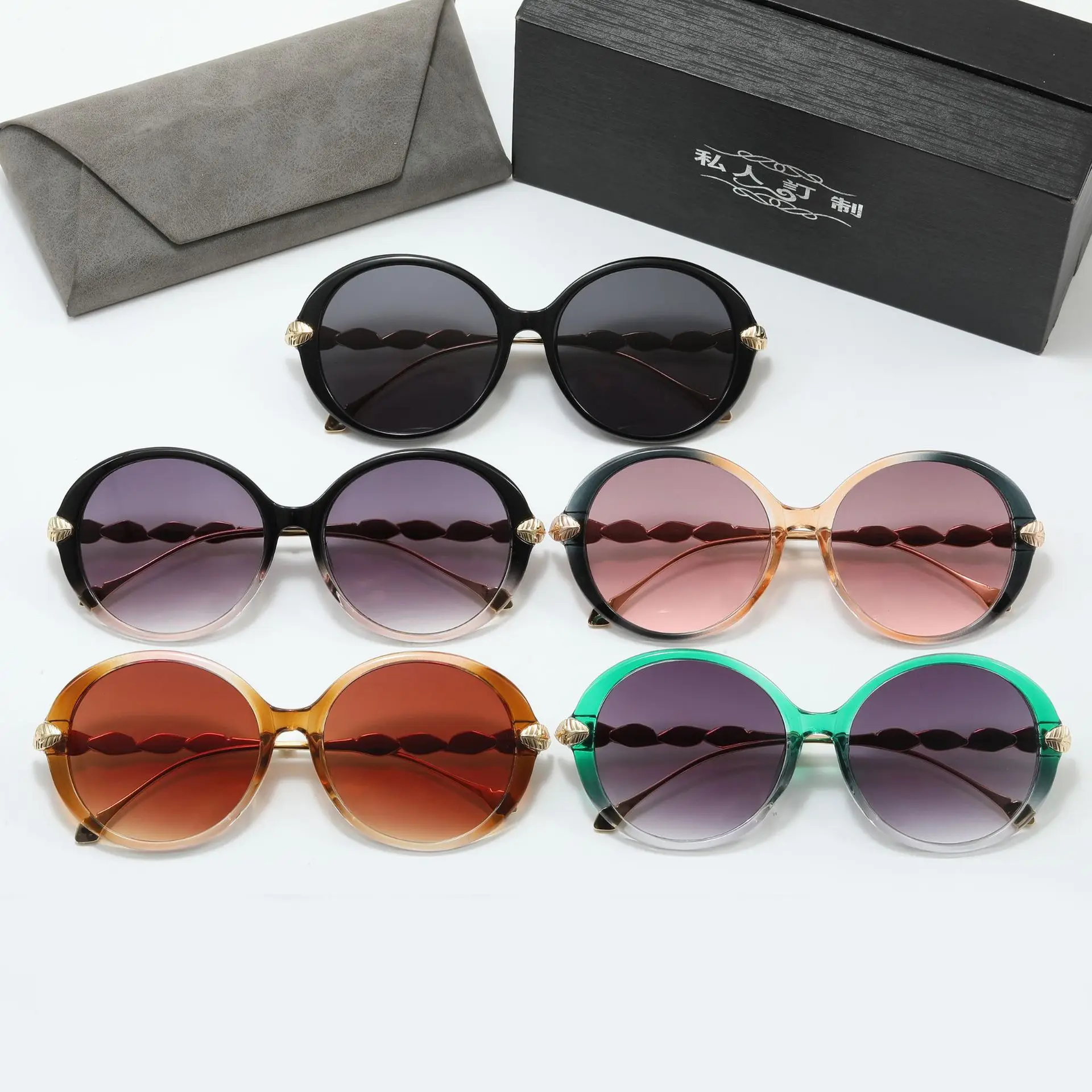 نظارات شمسية عصرية بإطار دائري كبير للنساء بأذرع معدنية للحماية من الأشعة فوق البنفسجية، نظارات شمسية مستديرة للوجه للتخسيس أنيقة #4