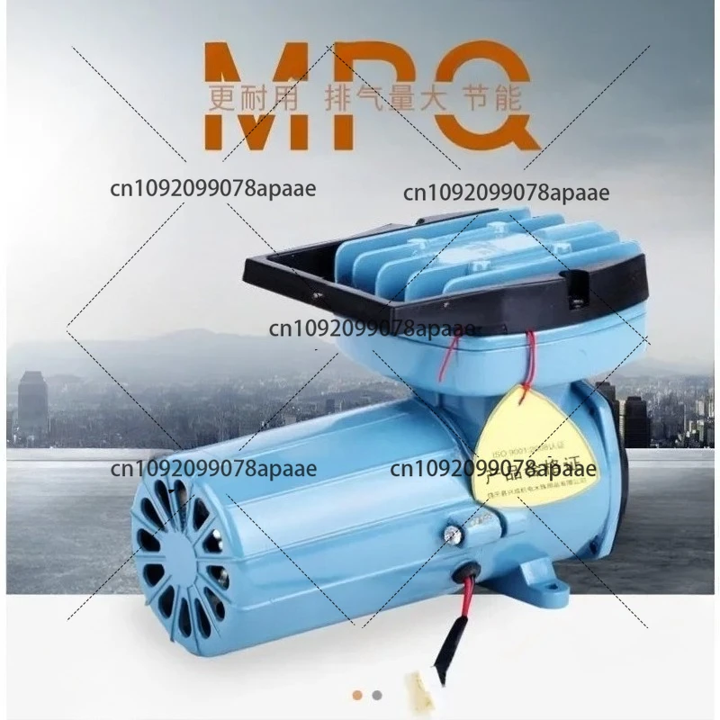 MPQ-902 12V 18W Min… - image