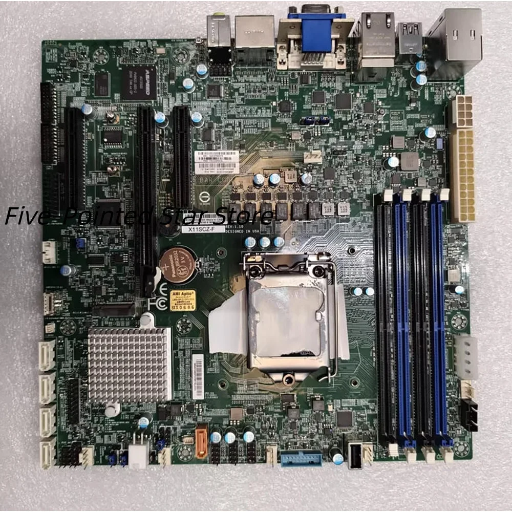 

X11SC2-F server motherboard