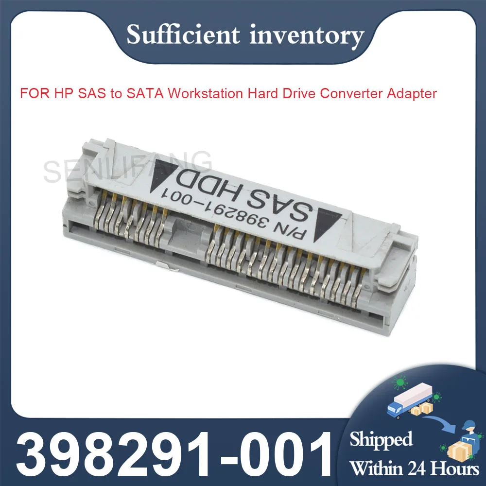 New 398291-001 For HP SAS to SATA Workstation Hard Drive Converter Adapter Connector HDD