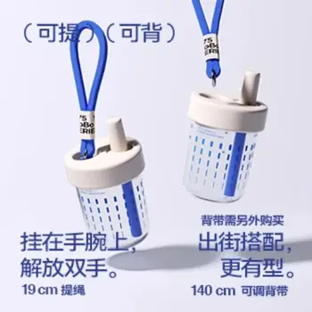 6 best sales Bobo cup - №1