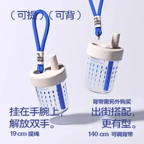 चाकोलैब बोबो साथ में स्ट्रॉ कप महिलाओं के लिए गर्मियों में उच्च मूल्य वाला पोर्टेबल बड़ी क्षमता वाला बड़ा पेट वाला पानी का कप बोबो कप प्यारा उपहार 6 best sales बोबो कप - №1