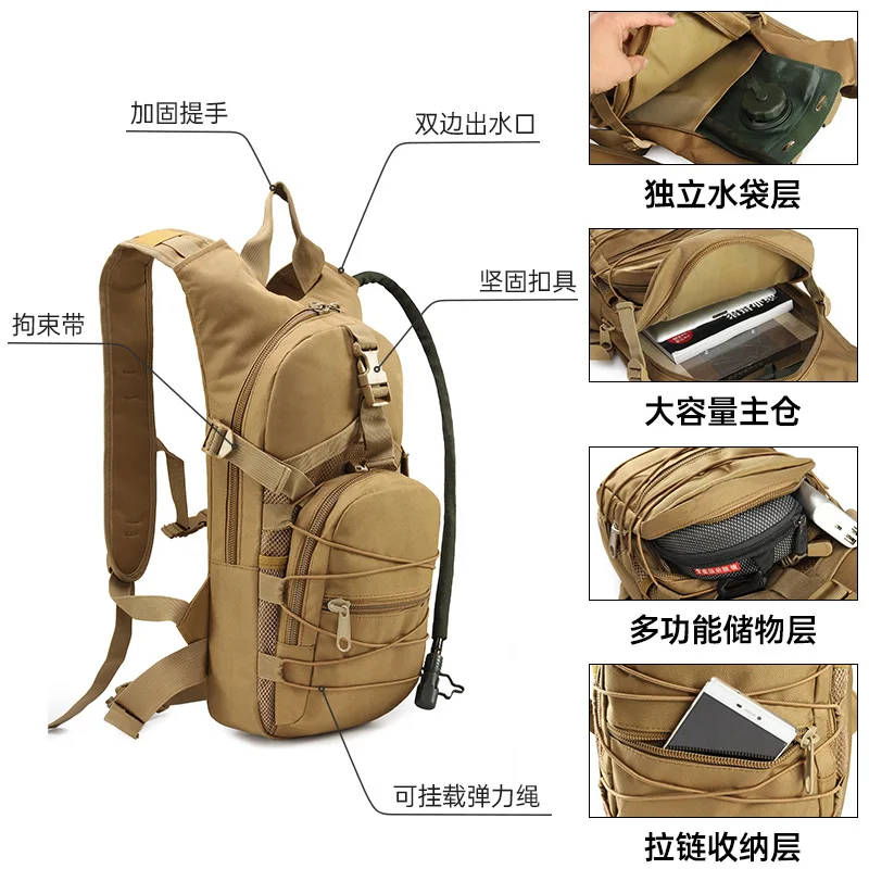 sac-a-dos-d'hydratation-pour-la-randonnee-le-trail-running-le-velo-et-l'escalade-sac-a-eau-tactique-multifonctionnel-pour-activites-de-plein-air