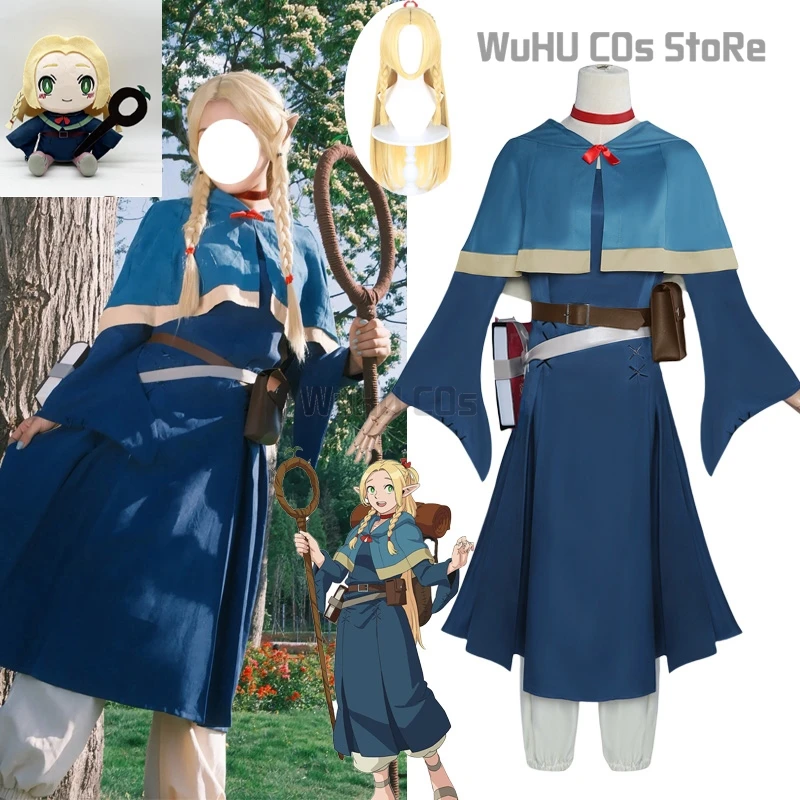 Anime Delicious In Dungeon Marcille Cosplay Costume Marcille Wig Uniform Falin Laios Touden Halloween Party Women Props