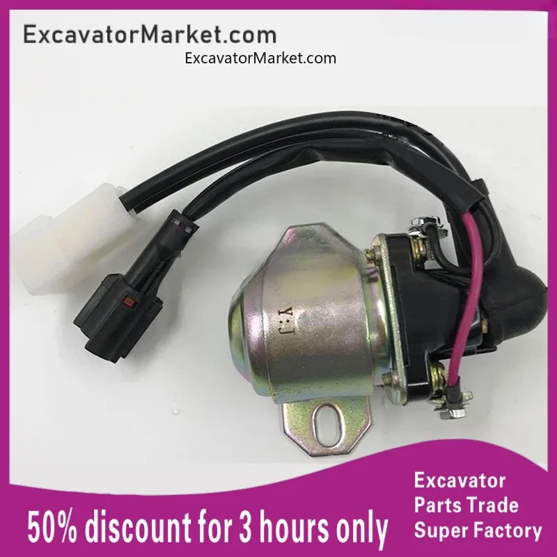 

For Hyundai R55 60-5-7-9 Daewoo Komatsu PC Yanmar Excavator Relay starter motor Yanmar 12V Excavator Accessories For excavator