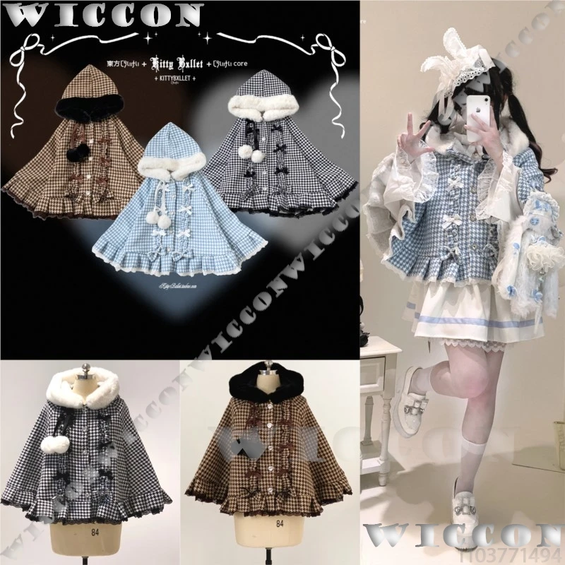 

Шариковая ручка с узором в виде павлина и капюшоном, теплая флисовая накидка Jirai Kei, зимняя одежда для девочек, топ для косплея Y2K, девушка, женщина, Хэллоуин