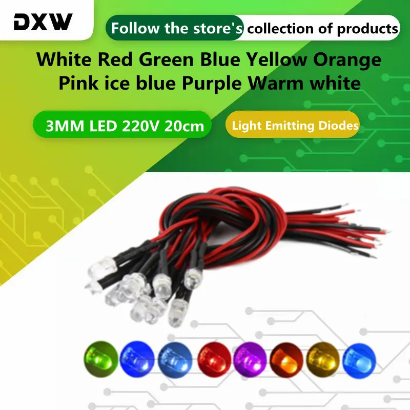 20PCS/Lot 3mm LED 220V 20cm Pre-Wired White Red Green Orange Blue Yellow Pink Lamp Decoration Light Emitting Diodes Pre-soldered