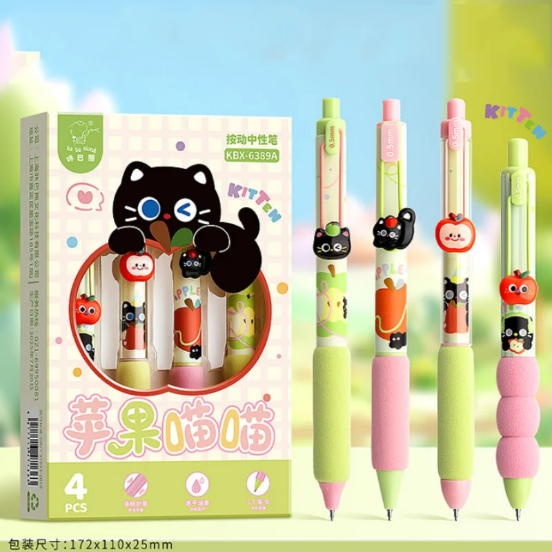 

24pcs/lot Creative Apple Cat Press Gel Pen Cute 0.5mm Neutral Pen School writing Supplies Promotional Gift