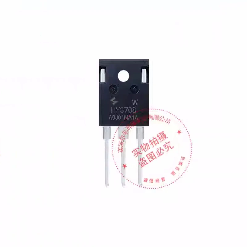 New Original 5Pcs HY3708W TO-247 80V 170A N-channel MOSFET Field-effect Transistor Good Quality