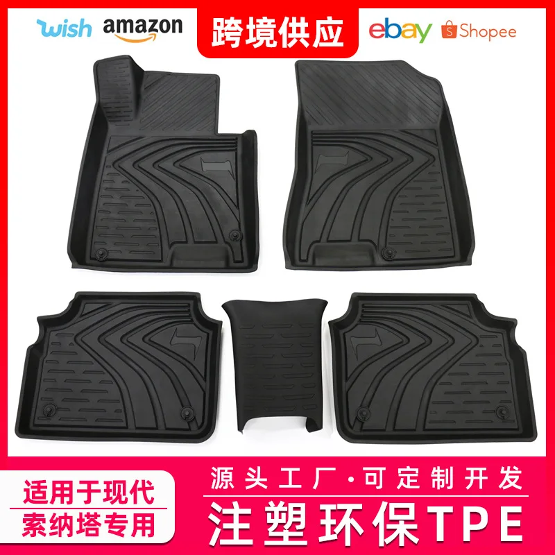 Special Injection Molding Environmentally Friendly TPE Healthy Mat Fully Surrounds The Car Interior Mat