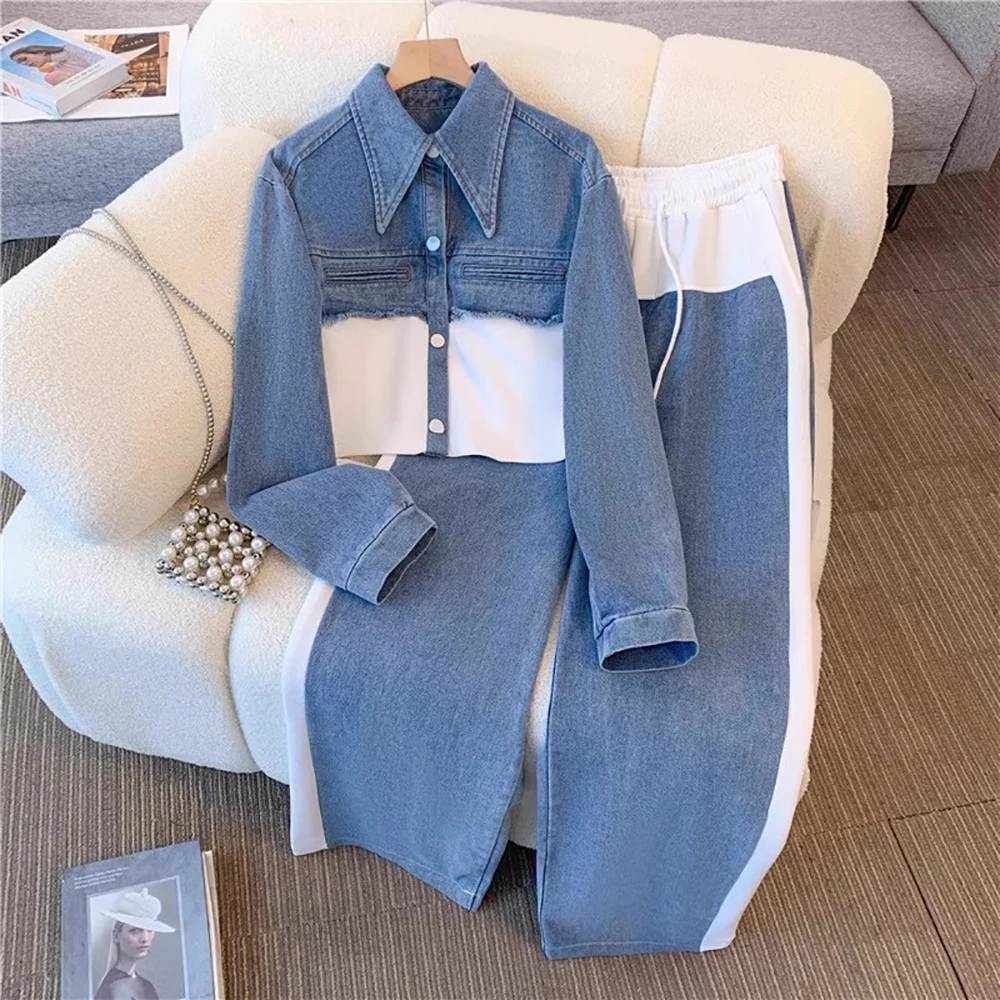 

Women Patchwork Washed Denim Jacket Two-piece Set Single-breasted Lapel Long Sleeve Jacket And Straight Drawstring Trousers Sets