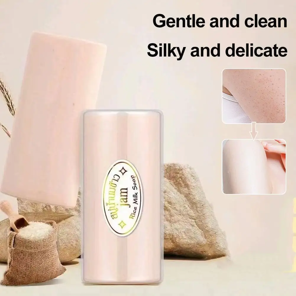 

Варенье рисовое мыло 100 г ароматный рис, огурец, папайя, морковь, витамин С, освежающий аромат