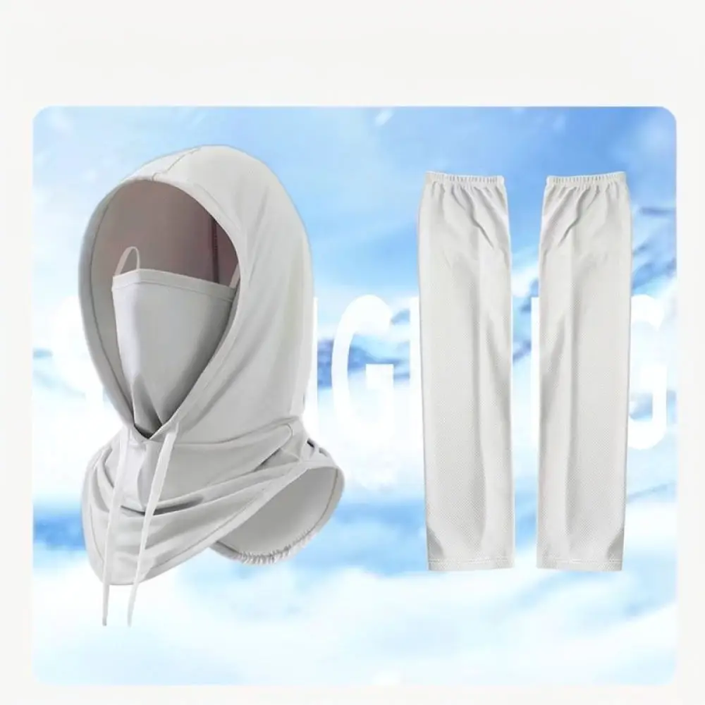 Ice Silk Sun Protection Mask Full Face Hooded Neck Gaiter For Outdoor Cycling Motorbike Riding Accessory