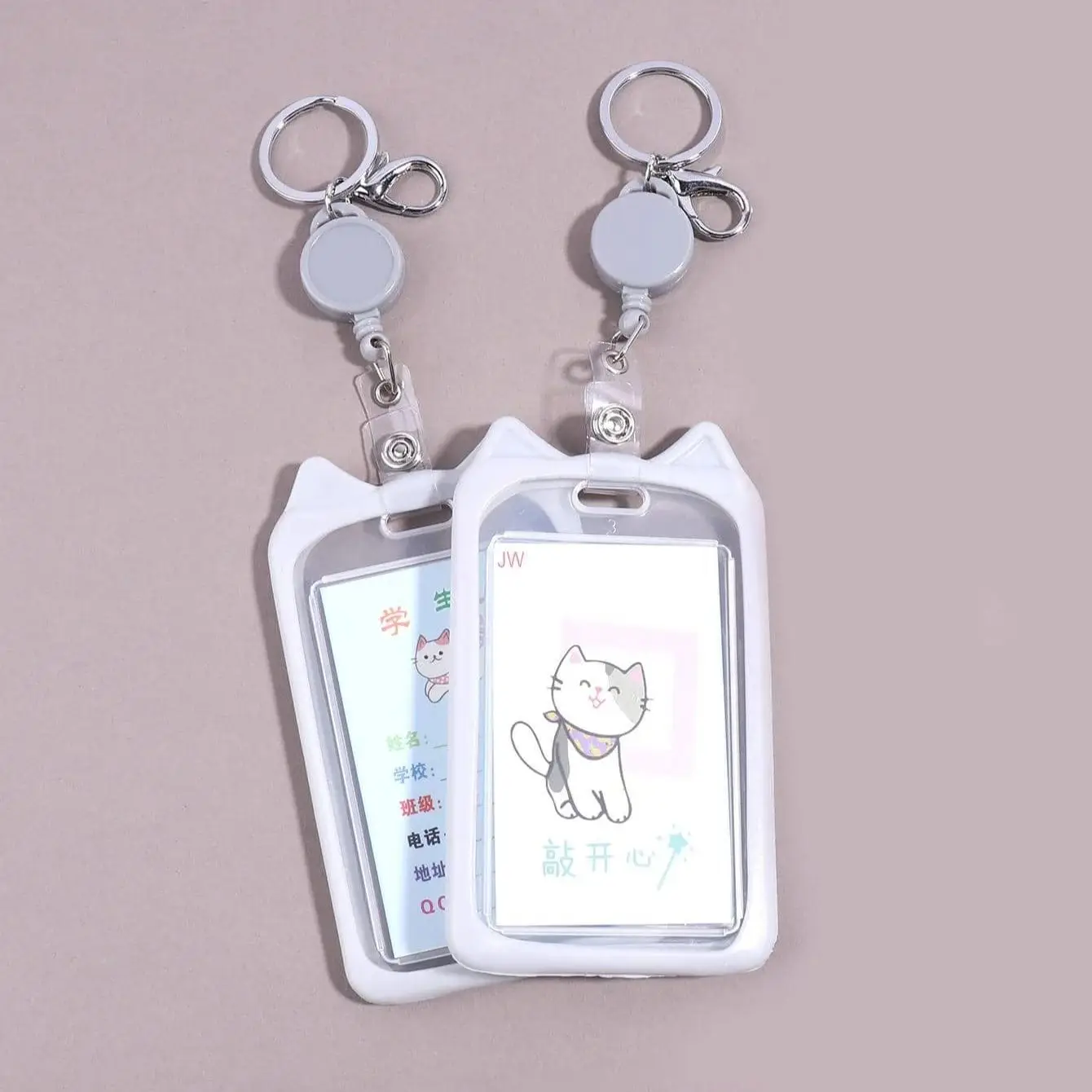 1PC 猫耳スタイリングキーホルダーカードホルダー、ポータブル学生証、バスカード、仕事用ID保護カードケース、キャンパスオフィス用品
