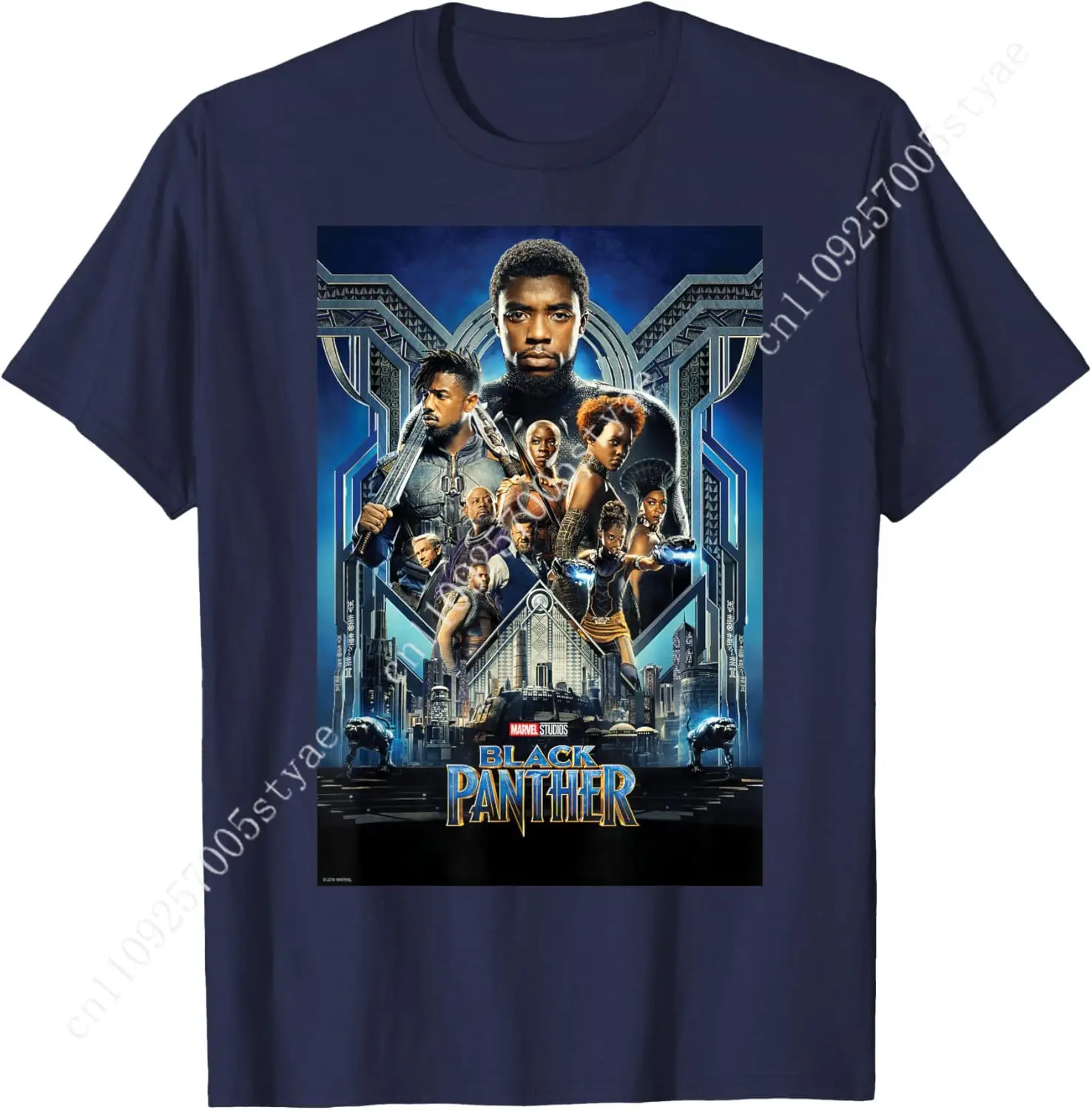 

Marvel Studios Black Panther Movie Poster T-Shirt Small Cosplay